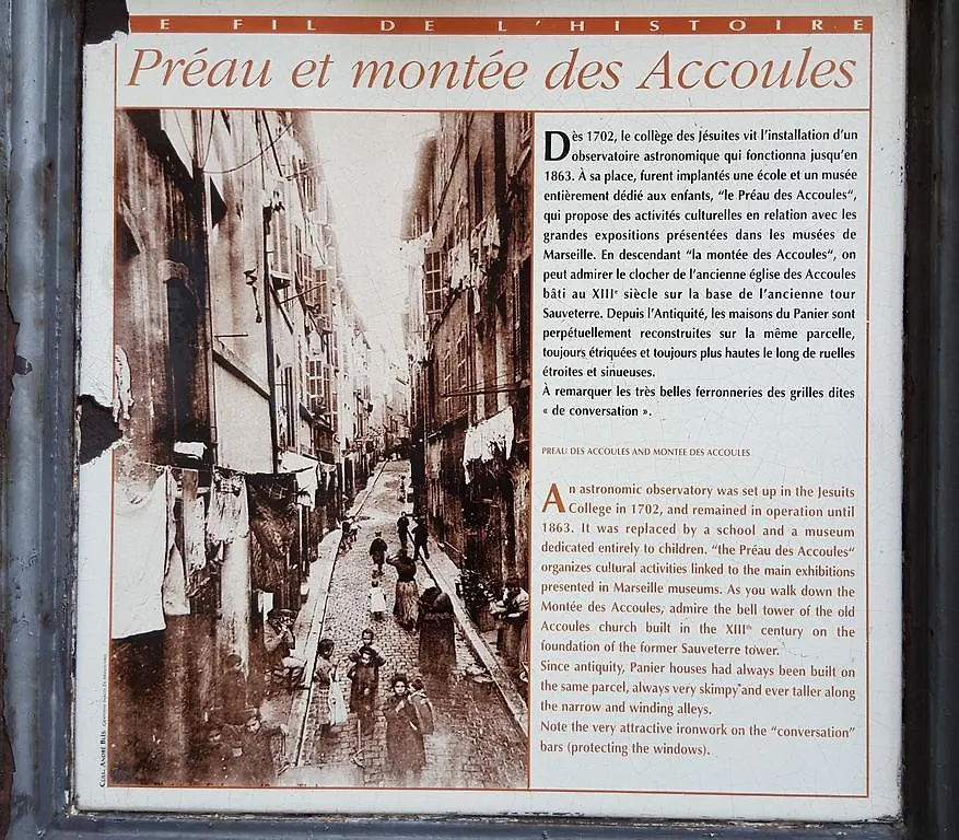 公寓 马赛Le Nid Marseillais - Vieux Port公寓 法国