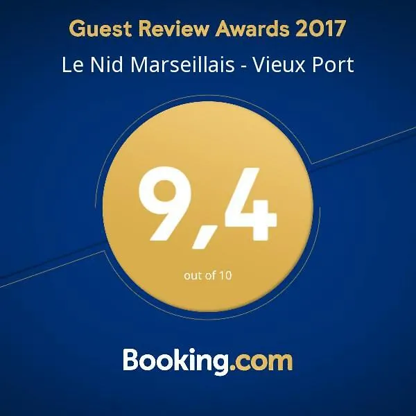 马赛Le Nid Marseillais - Vieux Port公寓 0*, 马赛